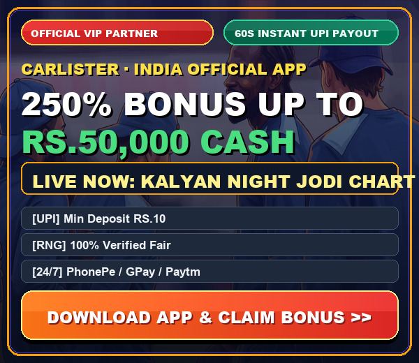 Official Partner VIP Bonus